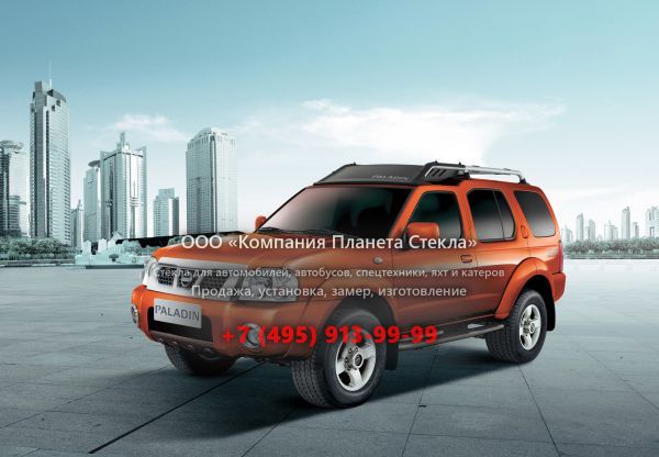 Стекло для Nissan Paladin внедорожник 2003 - 2007, 1 поколение