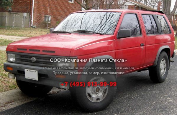 Стекло для Nissan Pathfinder внедорожник 1987 - 1995, WD21