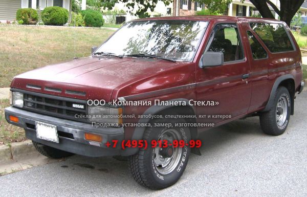 Стекло для Nissan Pathfinder внедорожник 1987 - 1995, WD21