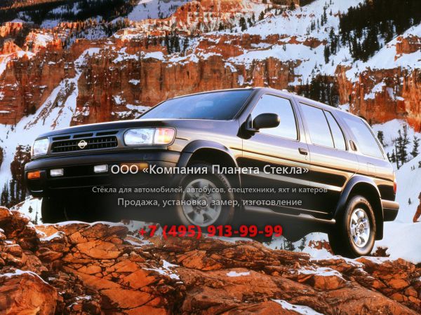 Стекло для Nissan Pathfinder внедорожник 1996 - 1999, R50