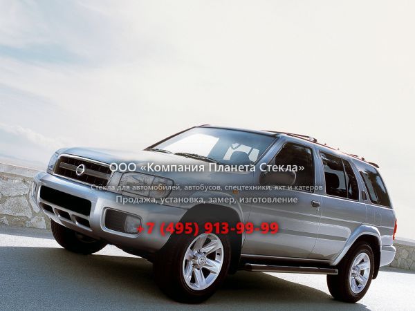 Стекло для Nissan Pathfinder внедорожник 1999 - 2004, R50 [рестайлинг]
