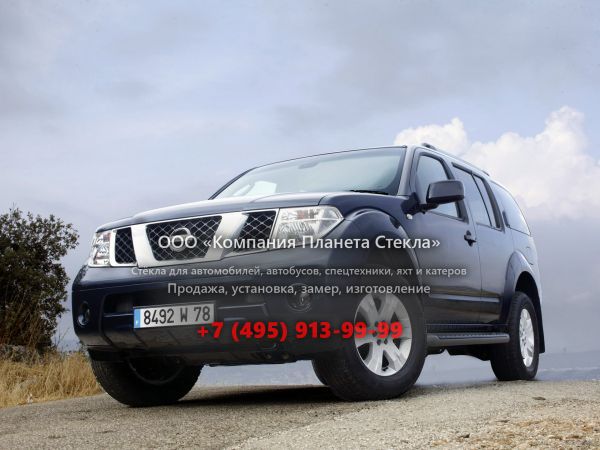 Стекло для Nissan Pathfinder внедорожник 2004 - 2010, R51