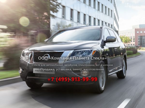 Стекло для Nissan Pathfinder внедорожник 2013 - 2017, R52