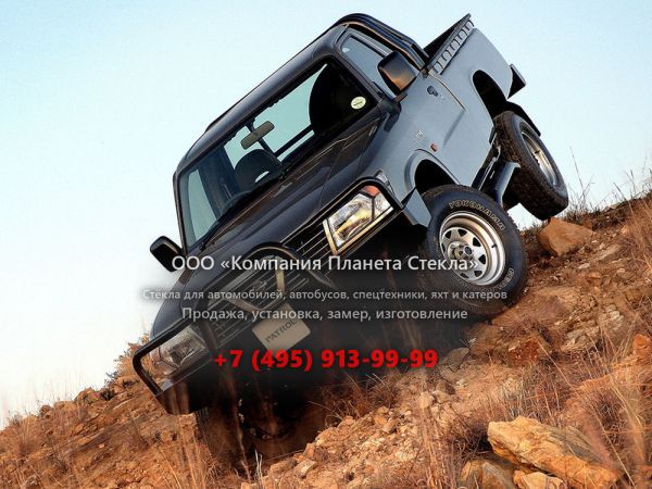 Стекло для Nissan Patrol пикап 1997 - 2010, Y61