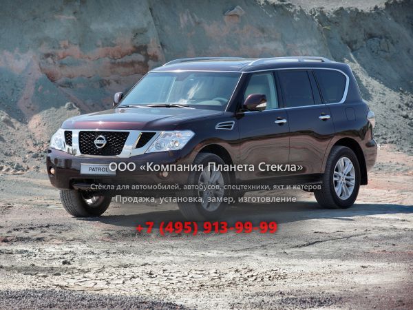 Стекло для Nissan Patrol внедорожник 2010 - 2014, Y62