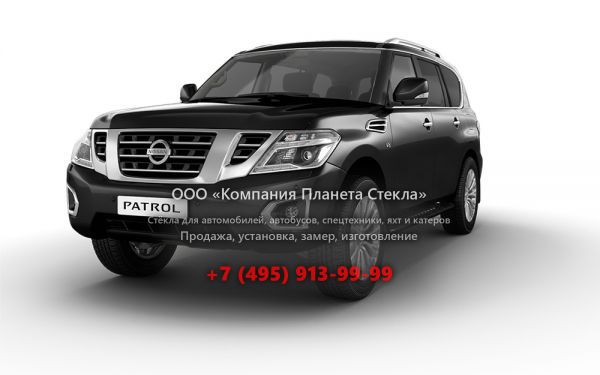 Стекло для Nissan Patrol внедорожник 2013 - 2018, Y62 [рестайлинг]