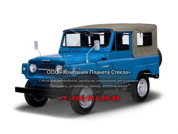 Стекло для Nissan Patrol 60 Soft Top внедорожник 1960 - 1980, 60