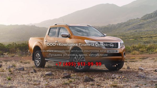 Стекло для Nissan Pick UP