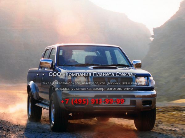 Стекло для Nissan Pick UP Crew Cab пикап 1997 - 2001, D22