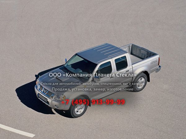Стекло для Nissan Pick UP Crew Cab пикап 2001 - 2008, D22 [рестайлинг]