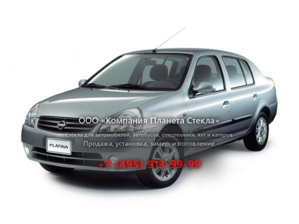 Стекло для Nissan Platina седан 2002 - 2004, 1 поколение