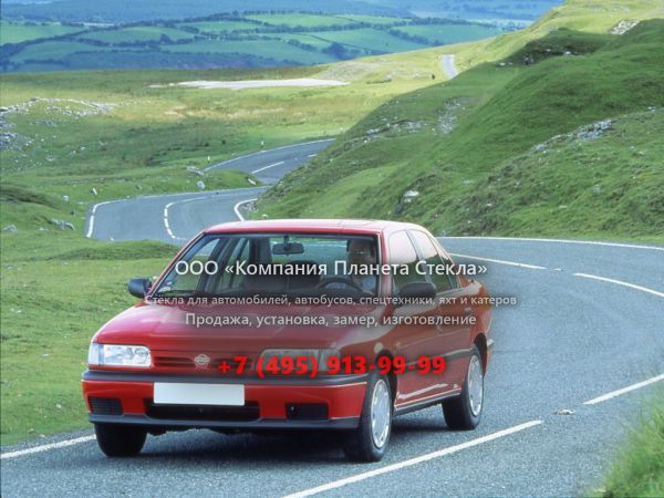 Стекло для Nissan Primera седан 1990 - 1997, P10