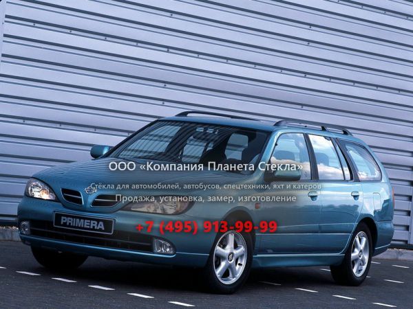 Стекло для Nissan Primera универсал 1999 - 2002, P11 [рестайлинг]