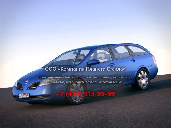 Стекло для Nissan Primera универсал 2001 - 2008, P12