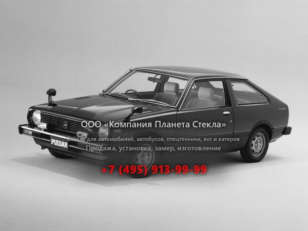 Стекло для Nissan Pulsar хетчбэк 1978 - 1982, N10