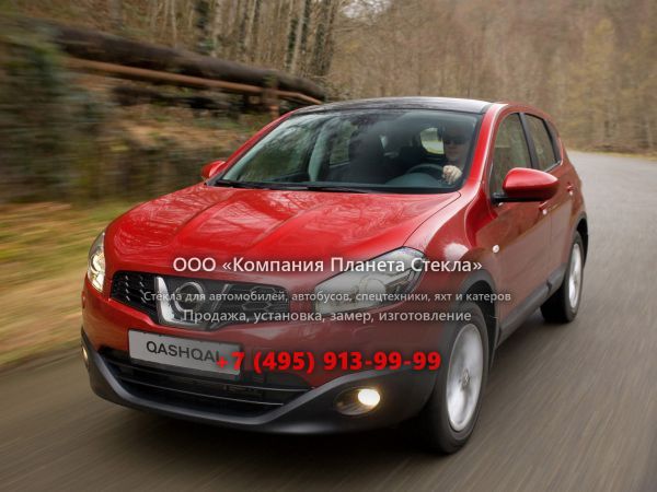 Стекло для Nissan Qashqai кроссовер 2010 - 2014, 1 поколение [рестайлинг]