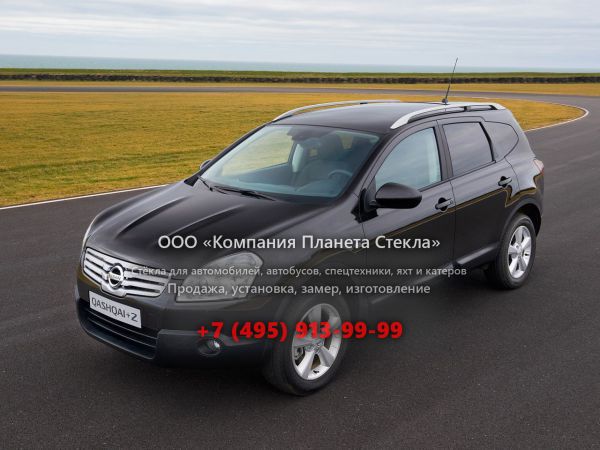 Стекло для Nissan Qashqai +2 кроссовер 2007 - 2010, 1 поколение