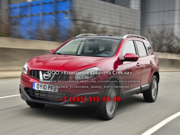 Стекло для Nissan Qashqai +2 кроссовер 2010 - 2014, 1 поколение [рестайлинг]