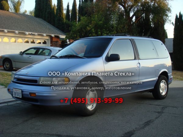 Стекло для Nissan Quest минивэн 1993 - 1996, 1 поколение