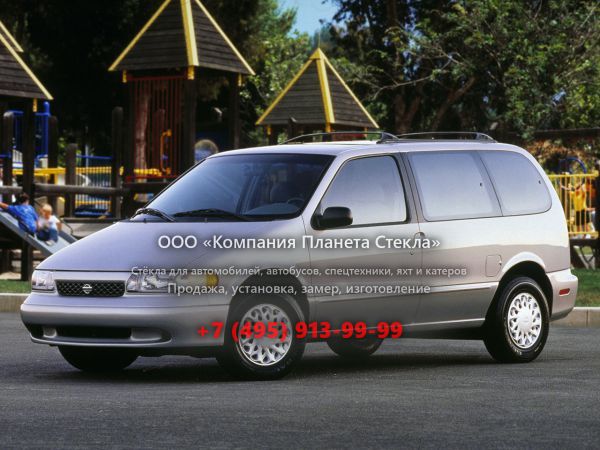 Стекло для Nissan Quest минивэн 1996 - 1998, 1 поколение [рестайлинг]