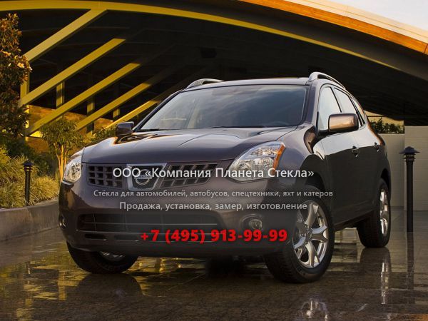 Стекло для Nissan Rogue кроссовер 2007 - 2010, 1 поколение