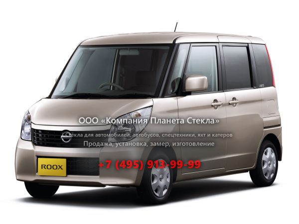 Стекло для Nissan Roox минивэн 2009 - 2013, 1 поколение