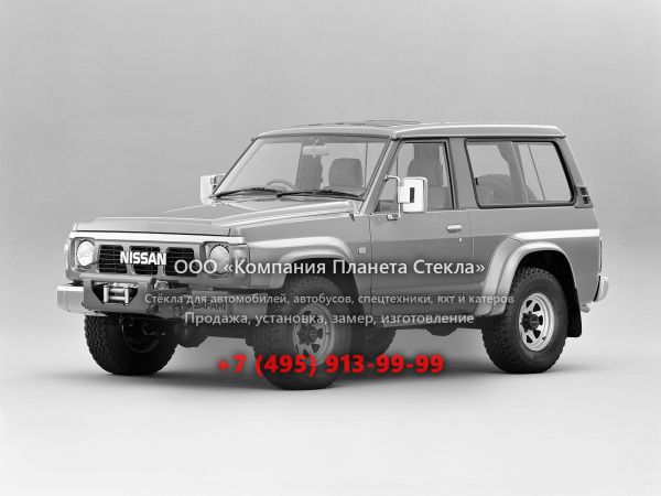 Стекло для Nissan Safari внедорожник 1987 - 1997, 161