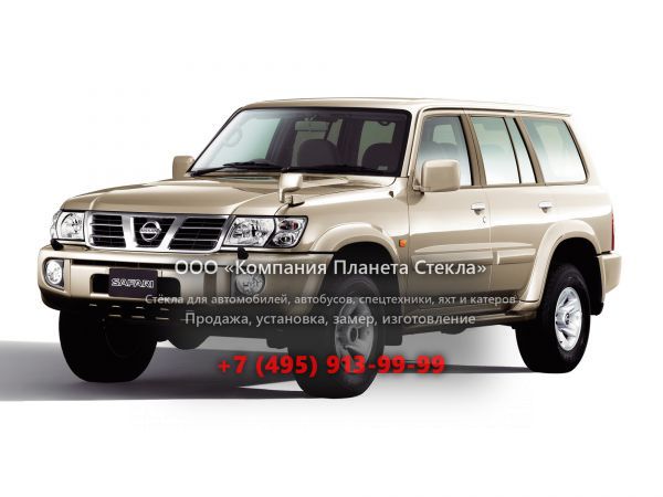 Стекло для Nissan Safari внедорожник 1997 - 2004, Y61