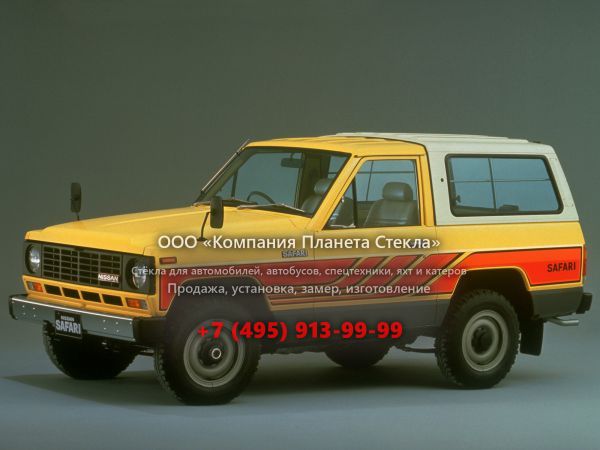 Стекло для Nissan Safari Hard Top пикап 1980 - 1985, 160