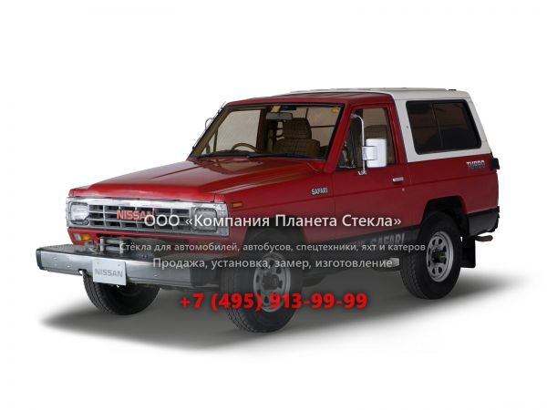 Стекло для Nissan Safari Hard Top пикап 1987 - 1997, 161