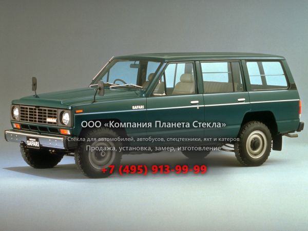 Стекло для Nissan Safari Station Wagon AD универсал 1980 - 1985, 160