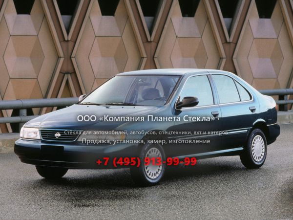Стекло для Nissan Sentra седан 1994 - 1999, B14