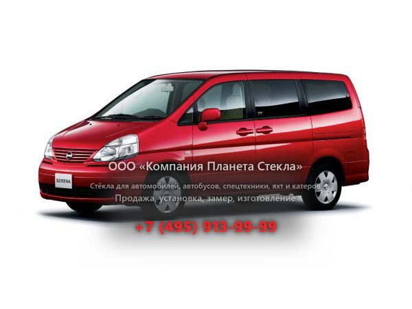 Стекло для Nissan Serena минивэн 2001 - 2005, C24 [рестайлинг]