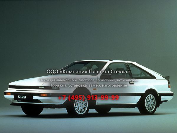 Стекло для Nissan Silvia хетчбэк 1984 - 1988, S12