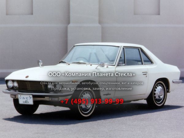 Стекло для Nissan Silvia купе 1964 - 1968, CSP311