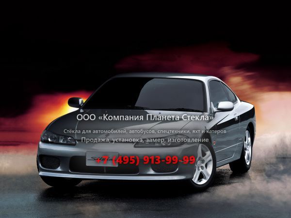 Стекло для Nissan Silvia купе 1999 - 2002, S15