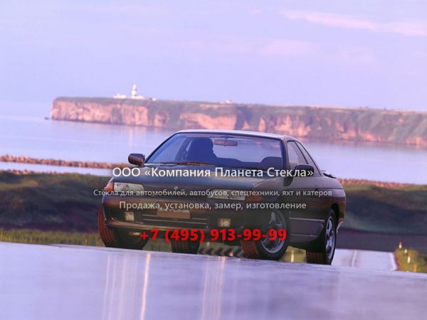 Стекло для Nissan Skyline купе 1989 - 1994, R32