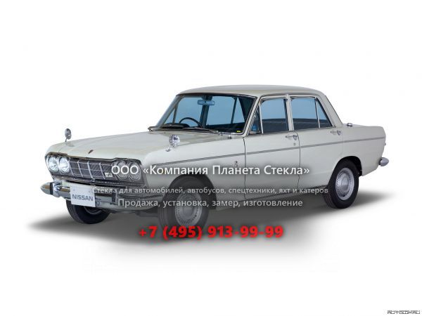 Стекло для Nissan Skyline седан 1967 - 1968, S57 [рестайлинг]