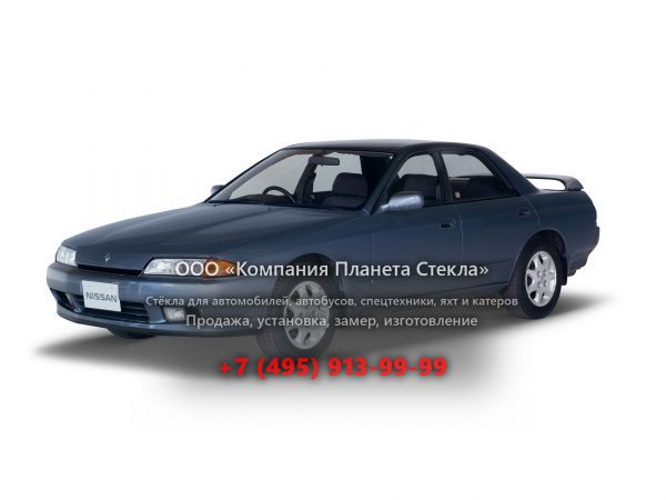 Стекло для Nissan Skyline седан 1989 - 1994, R32