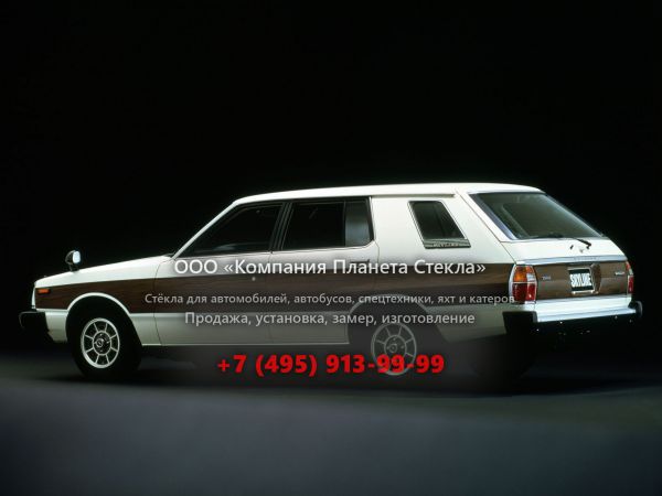 Стекло для Nissan Skyline универсал 1977 - 1981, C210