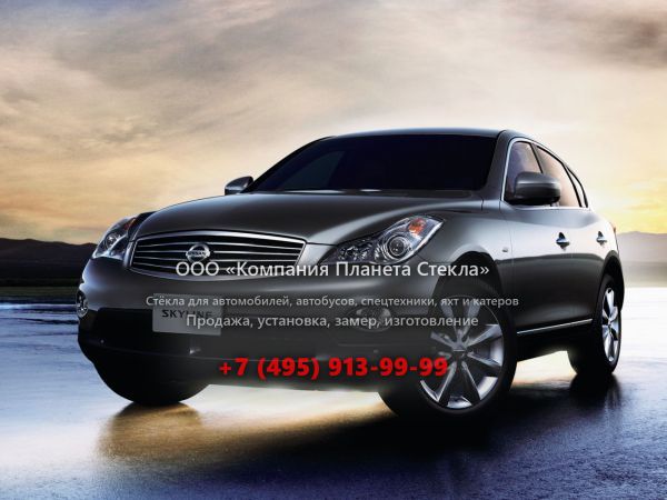 Стекло для Nissan Skyline Crossover кроссовер 2008 - 2018, J50