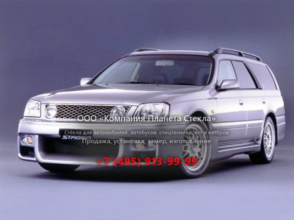 Стекло для Nissan Stagea Autech универсал 1998 - 2001, WC34 [рестайлинг]