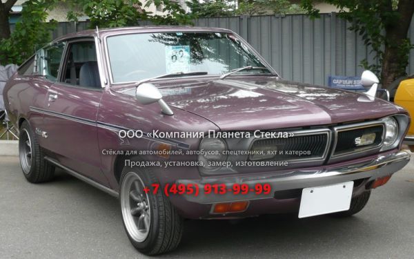 Стекло для Nissan Sunny хетчбэк 1973 - 1977, B210