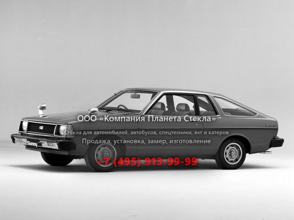 Стекло для Nissan Sunny хетчбэк 1979 - 1981, B310