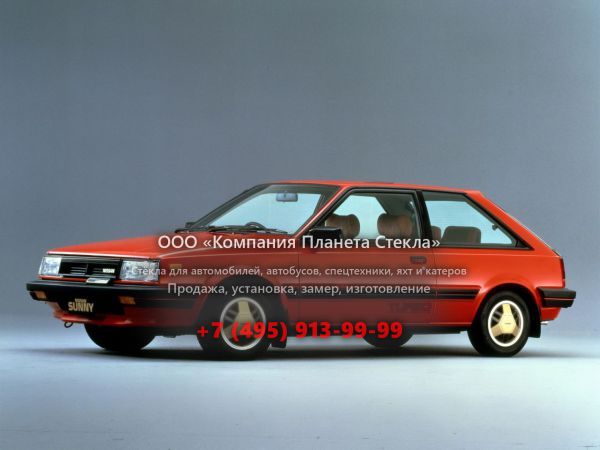 Стекло для Nissan Sunny хетчбэк 1981 - 1985, B11