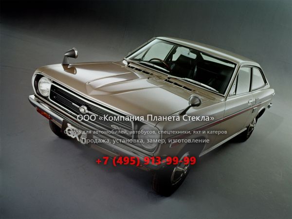 Стекло для Nissan Sunny купе 1970 - 1973, B110