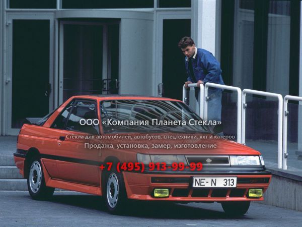 Стекло для Nissan Sunny купе 1986 - 1991, B12