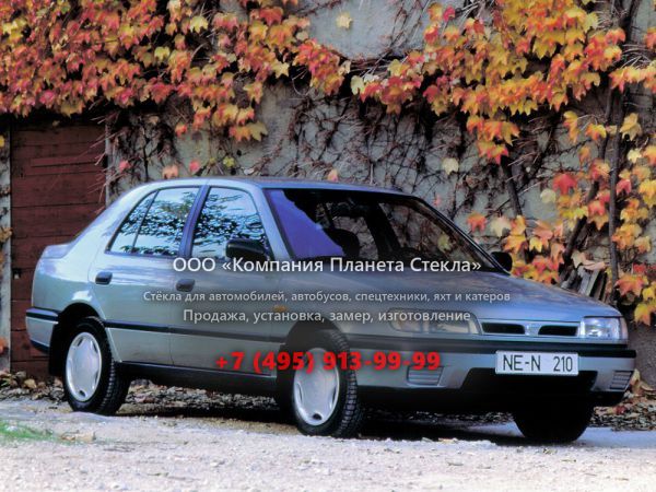 Стекло для Nissan Sunny седан 1990 - 1995, N14