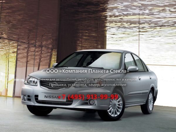 Стекло для Nissan Sunny седан 2009 - 2018, Classic [2-й рестайлинг]