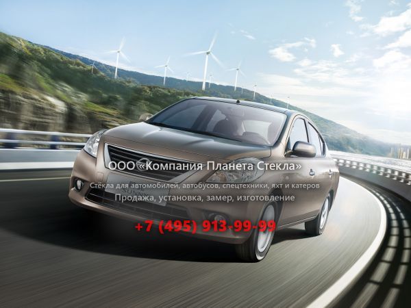Стекло для Nissan Sunny седан 2011 - 2018, B17
